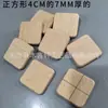 Etiquetas de madera cuadradas de madera de haya con forma de flor de ciruelo, materiales para accesorios DIY, materiales para la dentición, manualidades en madera