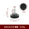 Pés de Móveis Ajustáveis com Haste Rosqueada, Padrão Redondo 6mm 8mm, Pés de Suporte de Sofá Ajustáveis Antiderrapantes