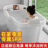 Bañera para Adultos Extra Gruesa, Bañera de Cuerpo Completo Extra Grande para Adultos, Tina de Baño para el Hogar, Tina de Baño para Niños