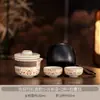 Juego de Té de Viaje de la Cerámica Ru de Dunhuang - Logo Personalizado para Reuniones de Empresa y Regalos de Aniversario - Souvenir Práctico para Clientes