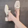 Mules Estilo Hada de Perlas Francesas para Mujer, Nuevos Zapatos de Tacón Alto para Primavera/Verano 2026 con Tacón Medio Grueso, Sin Cierre para Uso en Exteriores