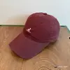 Gorra de Béisbol Bordada de Ciervo Lindo para Mujer Primavera y Verano Nuevo Estilo Coreano Visera para Cara Grande Cabeza Grande Mostrada Gorra Pequeña Moda para Hombre
