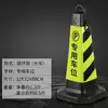 Cono Reflectante Triángulo Personalizado de Caucho 70cm Cono Triángulo No Estacionar Prohibido Estacionar Cubo para Helado Cono Cuadrado de Plástico PU