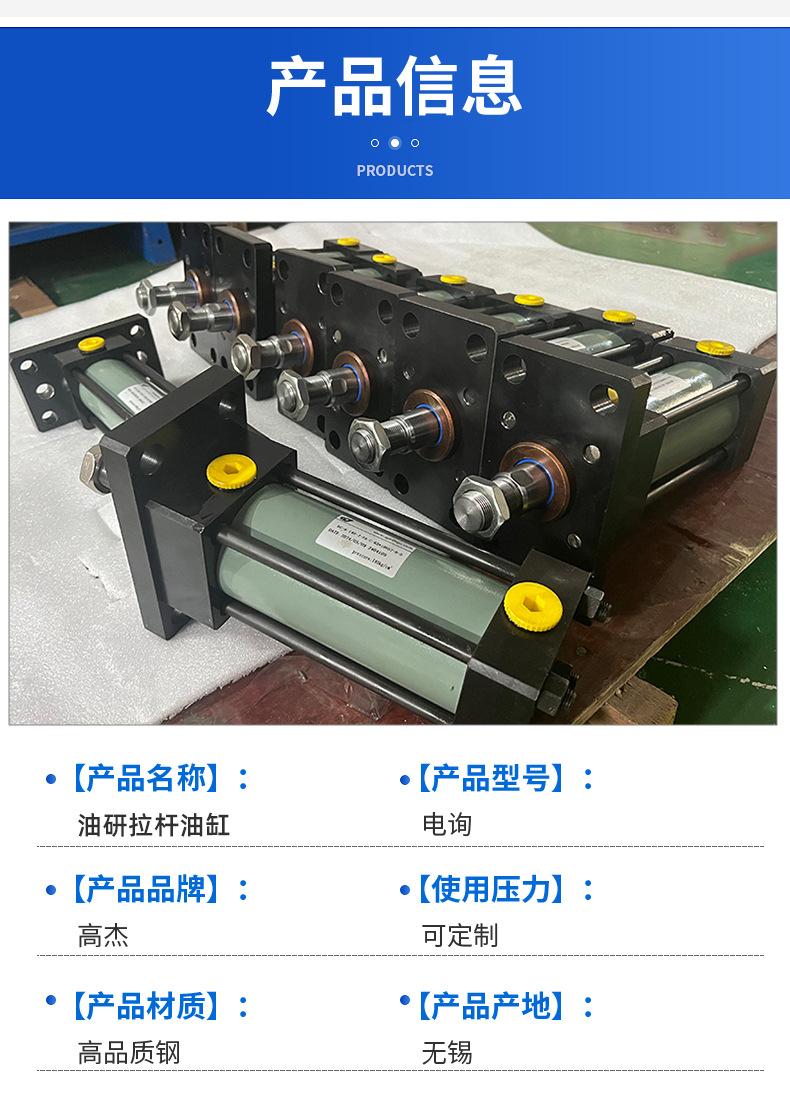 详情页_03.jpg