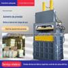 Prensa hidráulica vertical para fardos prensa hidráulica para sacos de ráfia prensa hidráulica para garrafas plásticas prensa hidráulica para papel velho