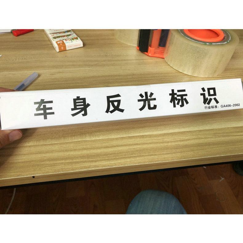 微信图片_202012311348492