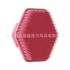 Limpador Facial Manual de Silicone Escova de Limpeza Multifuncional para Homens e Mulheres Escova Macia Massageador Facial para Cravos
