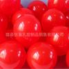 Pacote de decoração de casamento balão vermelho quarto de casamento balão casamento noivado casamento cena suprimentos