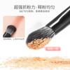 Cangzhou Juego de 6 Brochas de Maquillaje Brocha para Sombra de Ojos Brocha para Delineador de Ojos Tipo Hoja Brocha para Detalles de Ojos Brocha para Difuminar Maquillaje de Ojos Brocha para Gusano de Seda