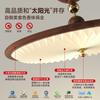 Lustre de teto plissado estilo antigo médio para quarto principal, estilo japonês americano, retrô, cor nogueira, novo estilo chinês, luz para quarto