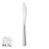 Cubiertos de Acero Inoxidable Transfronterizos Serie 1010 Cuchillo, Tenedor, Cuchara, Cuchara y Tenedor de Postre, Cuchillo y Tenedor de Bistec Estilo Occidental para Hotel