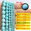 Cuentas Espaciadoras de Malaquita Natural para Pulseras Hechas a Mano DIY y Accesorios de Joyería al por Mayor