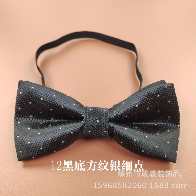 12黑底方纹银细点.jpg