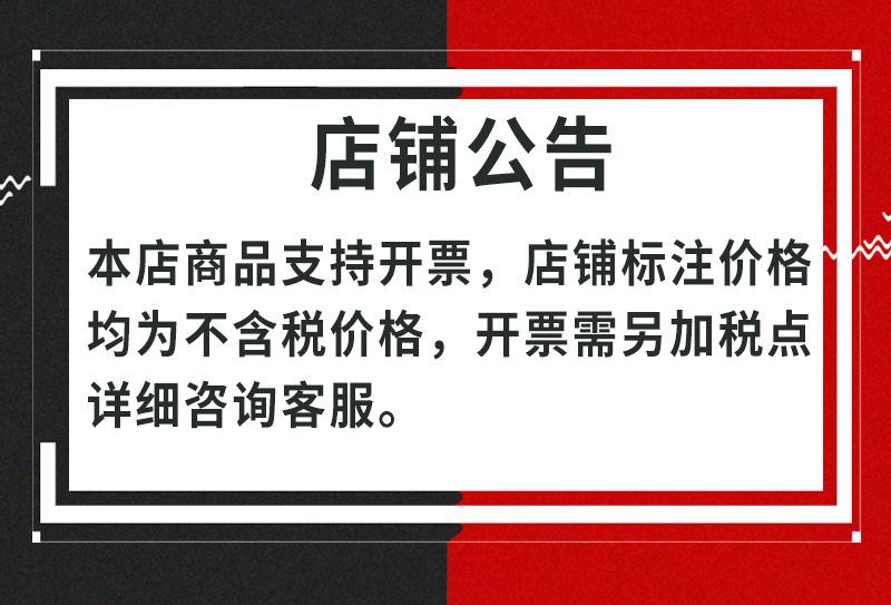 购前须知.jpg