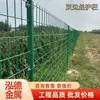 Malla de Red de Barrera de Alambre de Plástico Duro de Doble Cara, Protección de Autopistas, Valla para Huertos Agrícolas, Red de Aislamiento, Malla de Alambre para Exteriores