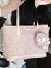 Bolsa Peluda para Mujer, Gran Capacidad, Nuevo Estilo Invierno 2025, Bolso de Mano Casual, Bolso Tote Peludo de Alto Valor para el Trabajo