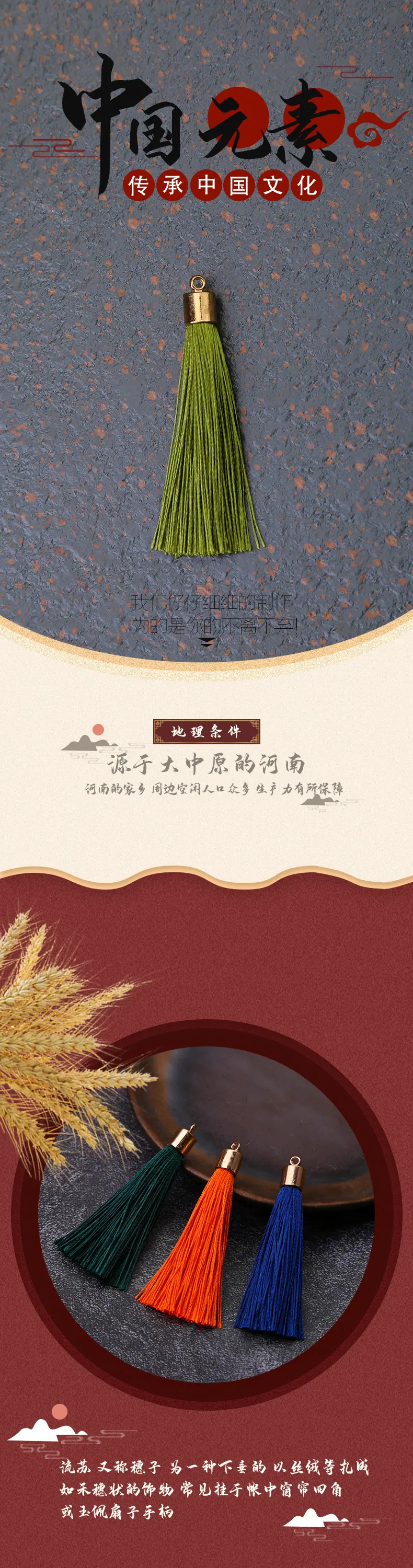砝码1段_01