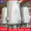 Tanque vertical de acero al carbono para almacenamiento de agua 50 cúbicos tanque de almacenamiento de metanol de ácido acético glacial tanque de almacenamiento de aceite enterrado de doble capa para gasolinera