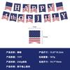 Nuevo Spot Bandera Americana Día de la Independencia Set Desechable Banderín Mantel Plato de Papel Vaso de Papel Servilleta Suministros para Fiesta