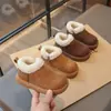 Botas de Algodón para Niñas Otoño e Invierno 2026 Modelo Nuevo Zapatos Resistentes al Frío para Niños Mayores, Botas de Cuero Forradas de Felpa Versátiles de Moda para Uso en Exteriores