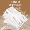 20 paquetes grandes de papel de seda para uso doméstico, toallas de papel gruesas de gran tamaño, papel de seda premium de madera natural, pañuelos faciales removibles YF