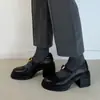 Primer Encuentro con Ji Xiaoge 2026 Versátiles para el Trayecto Diario que Aumentan la Altura Zapatos de Cuero Pequeños Retro para Mujer con Correa Única y Suela Gruesa de Punta Redonda