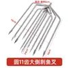 Tenedor de Pescado de Acero Inoxidable, Anzuelo Barbell Grande de Siete Dientes para Lona de Camión, Accesorios de Anzuelo, Anzuelo de Pesca, Hoz para Maleza Acuática