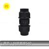 Conector Rápido PE 20 Codo en T de 4 Vías Ppr/Válvula de Bola Accesorios de Montaje de Reparación Rápida Conexión Directa Accesorios para Tuberías de Agua Ppr