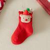 Calcetines de Navidad para Niños, Calcetines Rojos de Año Nuevo de Otoño e Invierno para Niños y Niñas, Calcetines Infantiles Transfronterizos, Calcetines para Bebé, Regalos de Navidad, Calcetines para Bebé