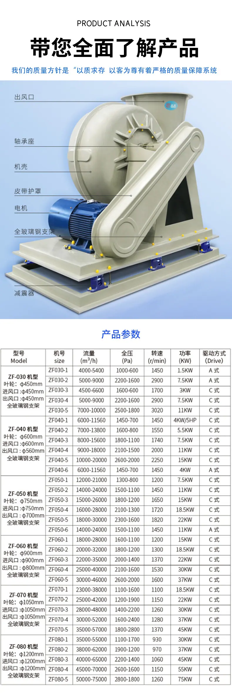 详情页_06.jpg