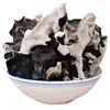 [Fábrica] Hongo Peludo de Espalda Blanca de Cabeza Grande Primera Cosecha de Shandong 0.5kg Crujiente Alta Tasa de Espuma Ensalada Fría Oem