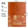Set de Regalo de Caja con Cuaderno A5 de Moda Transfronterizo, Logo Personalizable, Carpeta de Cuaderno Vintage de Cuero Suave con Correa