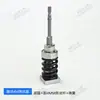 Acessórios para Testador de Torque Suporte de Teste Suporte Cruzado para Condutores Mola Adaptador de Haste de Teste Hexagonal Chave de Fenda Elétrica