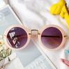 Gafas de Sol para Niños Estilo Coreano Moda 2024 Protección contra Radiación UV Redondas Personalidad Gafas Infantiles 531