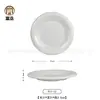 Plato creativo chino de melamina blanca vajilla de banquete de cocina privada plato de hotel restaurante plato de sopa plato de aperitivo plato personalizado