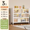 Estantería de Acero para el Hogar, Gabinete de Almacenamiento Multicapa a Prueba de Polvo, de Piso con Puerta y Cerradura, Estantería de Hierro Forjado para Libros Infantiles, Estante de Almacenamiento