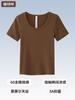 [5A] Camiseta de Algodón Peinado Fresco de Manga Corta para Mujer Camiseta Interior Casual Transpirable para Mujer Antibacteriana de Manga Corta para Mujer
