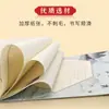 Papel de Caligrafía Duro A4 para Pluma, Cuadrícula de Arroz Amigable con la Vista, Cuadrícula Cuadrada, Papel de Práctica para Estudiantes y Adultos, Competición de Caligrafía