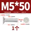 Tornillos de Aluminio Dorado Tornillos de Aleación de Aluminio 6061 Tornillos de Cabeza Phillips Tornillos para Máquina de Cabeza Plana de Aluminio M4M5M6M8