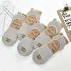 Tianyi Verão Novo Meias Invisíveis Masculinas Vazadas de Cano Baixo Malha Cor Sólida Diamante Silicone Meia Barco Japonesa