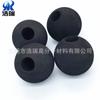 Pelota de Masaje Negra Perforada de Eva de 50 Diámetro Personalizada Poste de Tienda Tubería de Acero Perforada 17mm Soporte de Espuma Bola