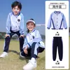 Uniforme escolar de estilo universitario, uniforme de clase para estudiantes de primaria, conjunto de cuatro piezas, primavera y verano, nuevo traje de actuación para graduación de niños, traje de jardín de infantes