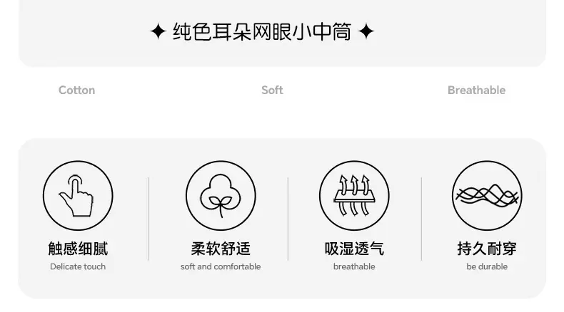详情页_03.jpg