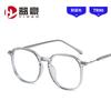 Ciervo Blanco Mismo Estilo Artefacto Liso Montura para Gafas Anti-azul Estilo Coreano Montura de Gafas de Alta Calidad Ligeras Maquillaje Gafas Planas para Estudiantes Mujeres