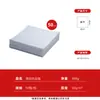En stock 40*40 toalla de papel blanca libre de polvo comercio electrónico transfronterizo especial para cubiertos servilleta libre de polvo se puede personalizar logo