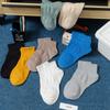 Meias Masculinas de Meia Panturrilha para Primavera e Verão, Algodão Respirável Absorvente de Suor Anti-Pilling Meias de Tornozelo, Meias Curtas Esportivas Versáteis Japonesas