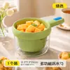 Cesta de drenaje de doble capa para uso doméstico con logotipo personalizado, colador resistente para lavar frutas y verduras, venta directa de fábrica