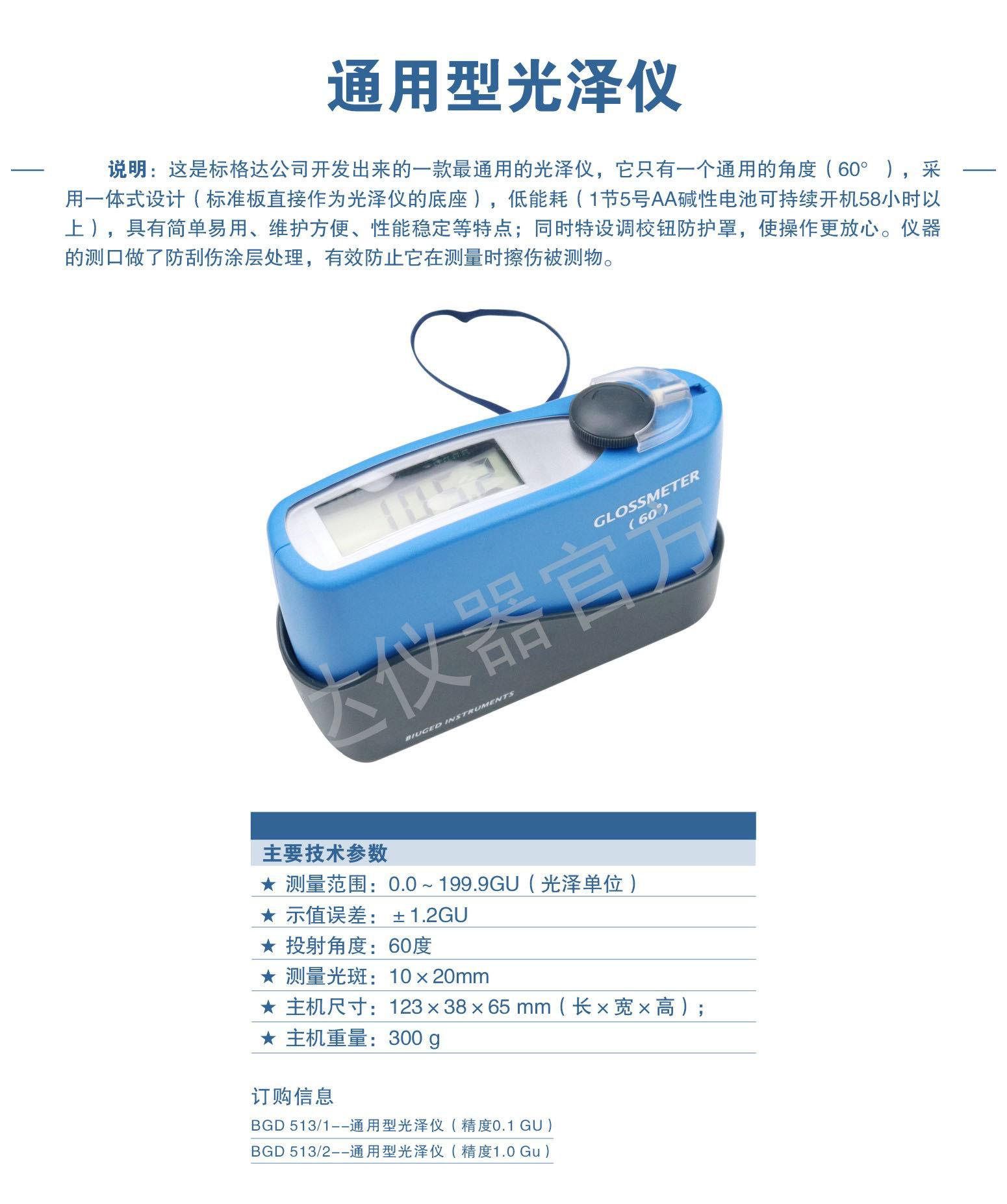详情-01.jpg