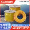 Cable trazador alambre trazador metálico de acero revestido de cobre PE grifo de gas agua gas natural tubería de suministro de agua cable trazador enterrado