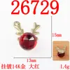Versión Coreana del Colgante Yilu Te Tiene, Colgante Sencillo de Pequeño Ciervo, Cuernos Elegantes y Dulces, Accesorios y Joyería de Aleación de Ciervo